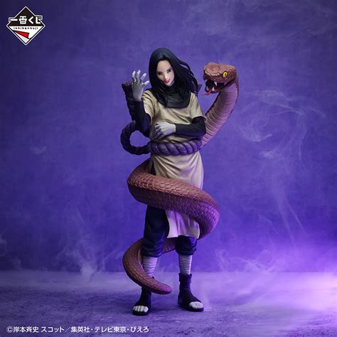 orochimaru|le vrai visage de orochimaru.